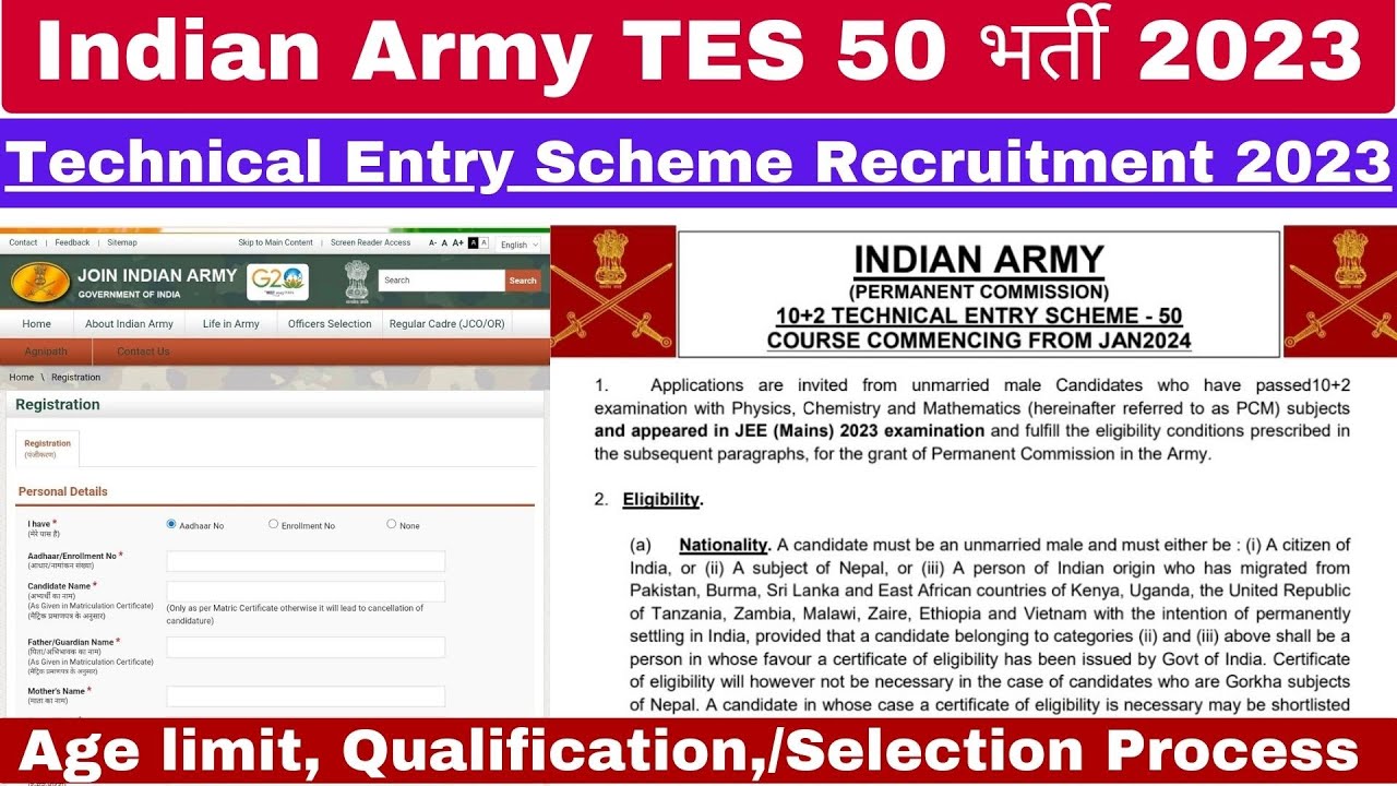 Indian Army Tes 50 Recruitment 2023//How to Apply//Selection Process//Qualification Age limit