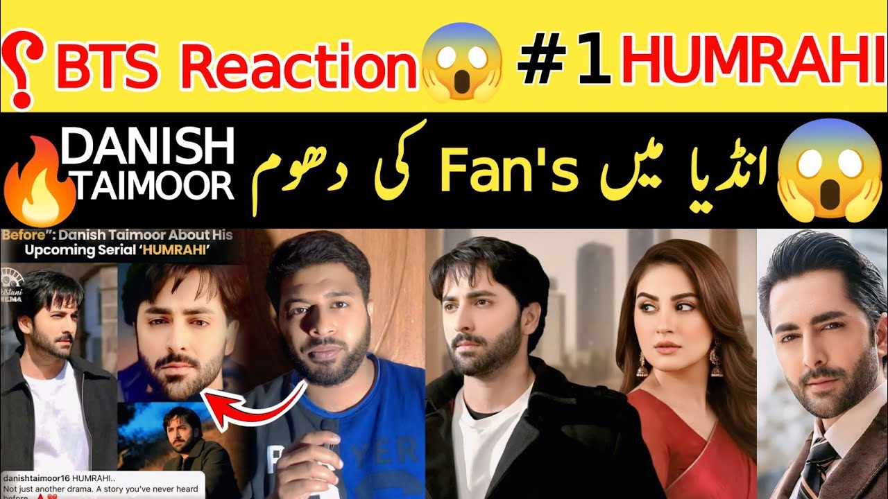 Pakistanidrama HUMRAHI 🔥 DanishTamoor , HibaBukhari | Drama Review 😱 | Newdrama HUMTV | ARYDIGITAL 