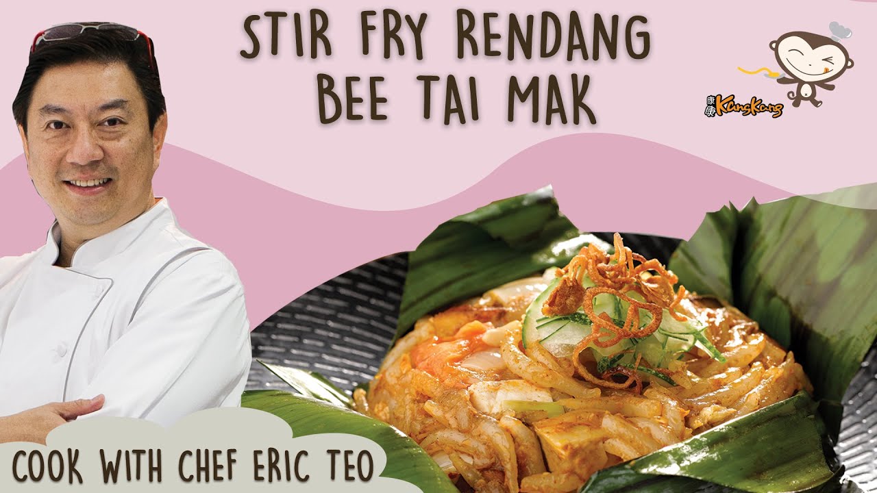 Stir Fry Rendang Bee Tai Mak - Cook with Chef Eric Teo and Kang Kang Noodles!