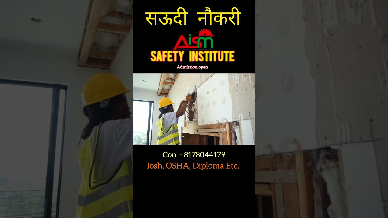 ADMISSION OPEN IN SAFETY COURSES ( IOSH, OSHA etc)  #safetyofficer #safetytips #ioshcourse