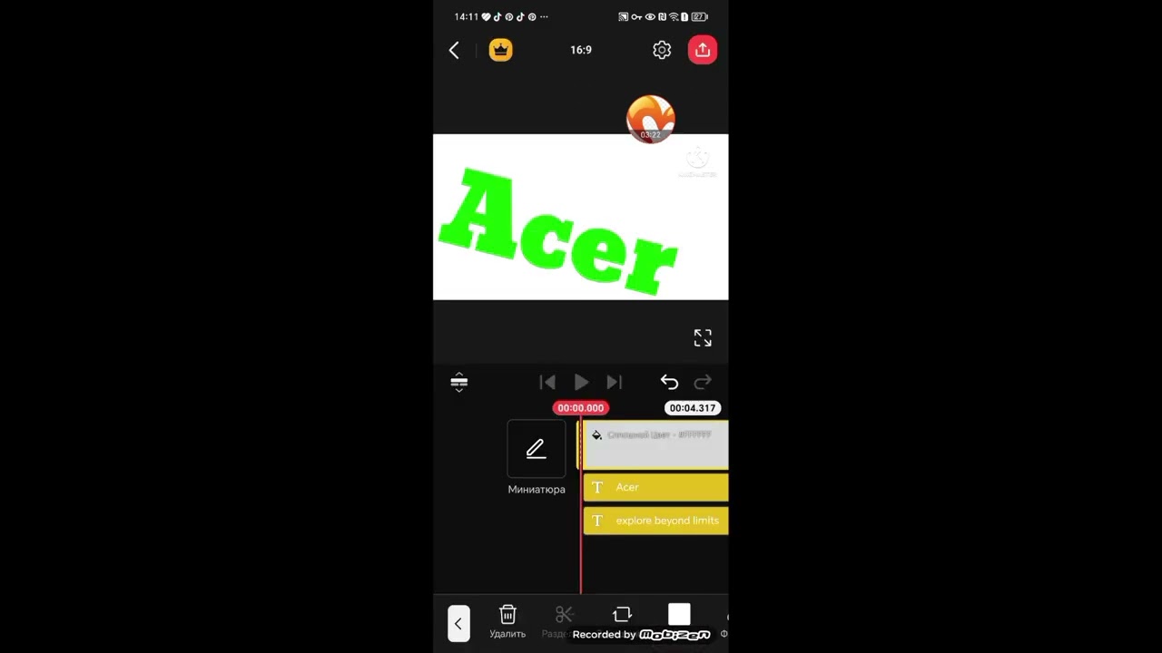 Acer Logo remake KineMaster Speedrun 8x be like 