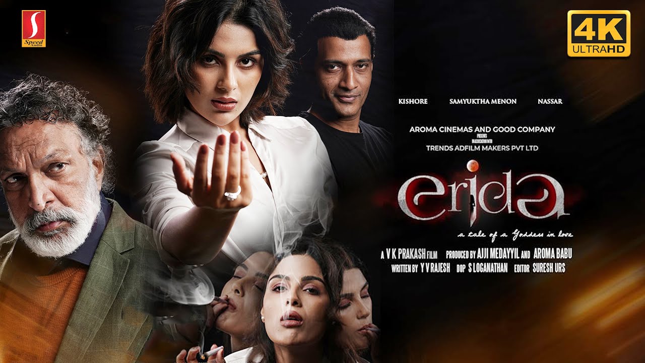 Erida Tamil Full Movie 4K Ultra HD | Samyuktha Menon | Nassar | Kishore |New Romantic Thriller Movie