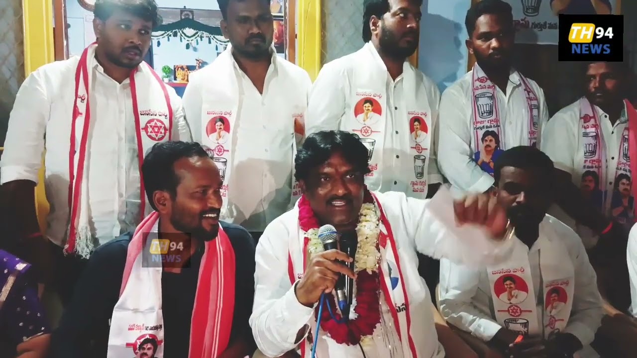 1వ వార్డు జనసేన అభ్యర్థి.. ఎ. అనిత ప్రచారంలో గబ్బర్ సింగ్ టీం..!!