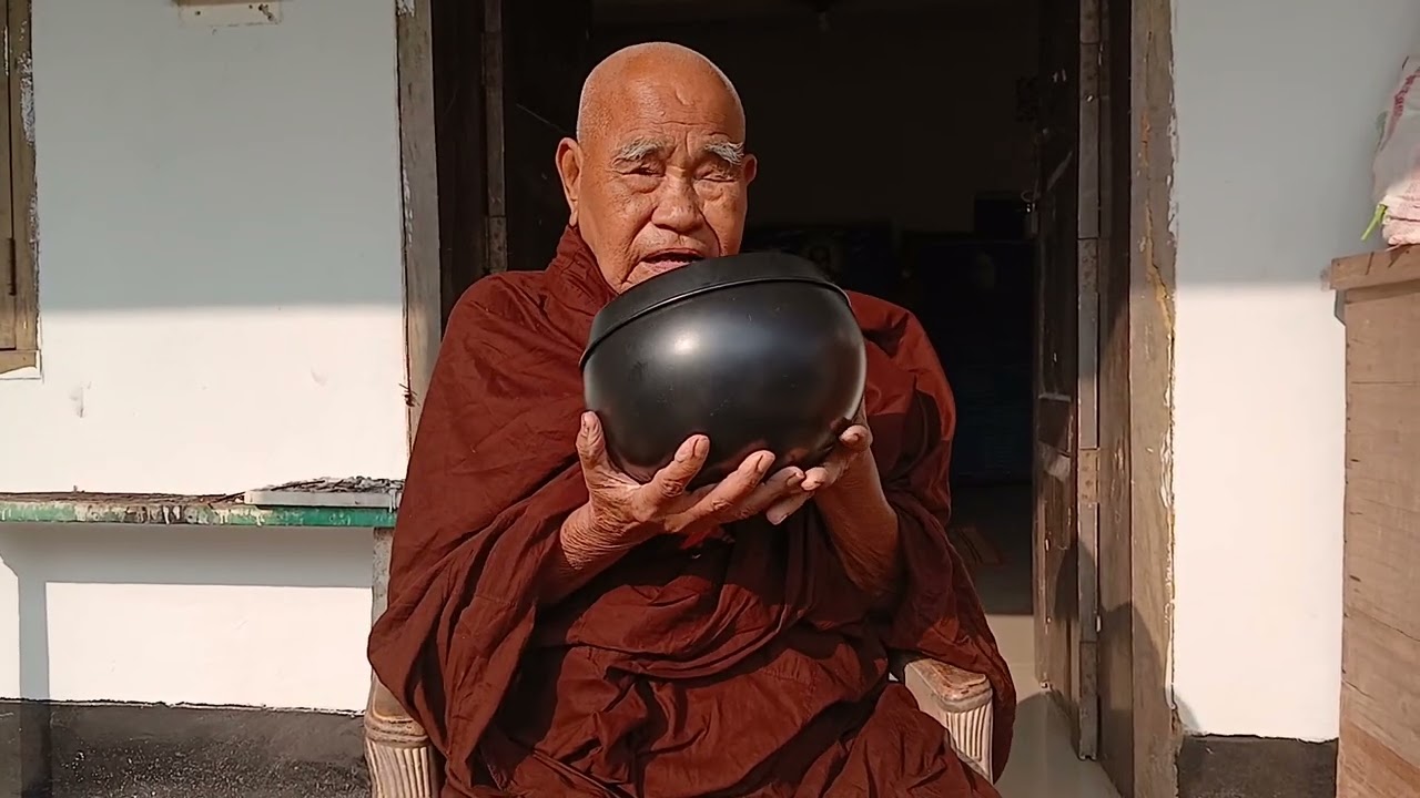 বৌধিপাল ভান্তে 