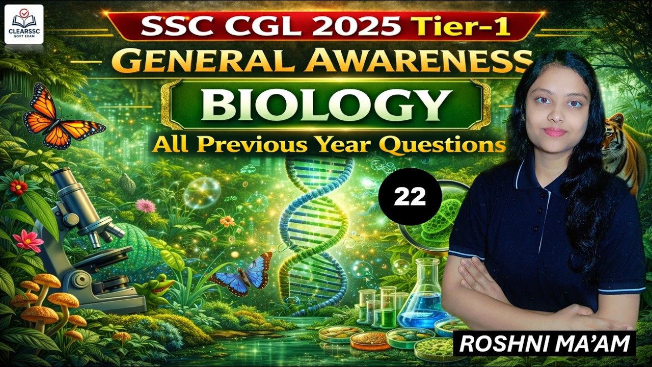 SSC CGL 2025 Tier-1 | General Awareness –  | Previous Year Questions | All Questions
