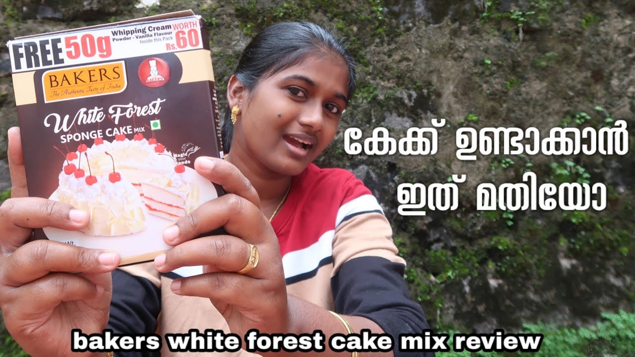 Bakers white forest cake mix | how to make cake | cake recipe without oven | Saranya Boban