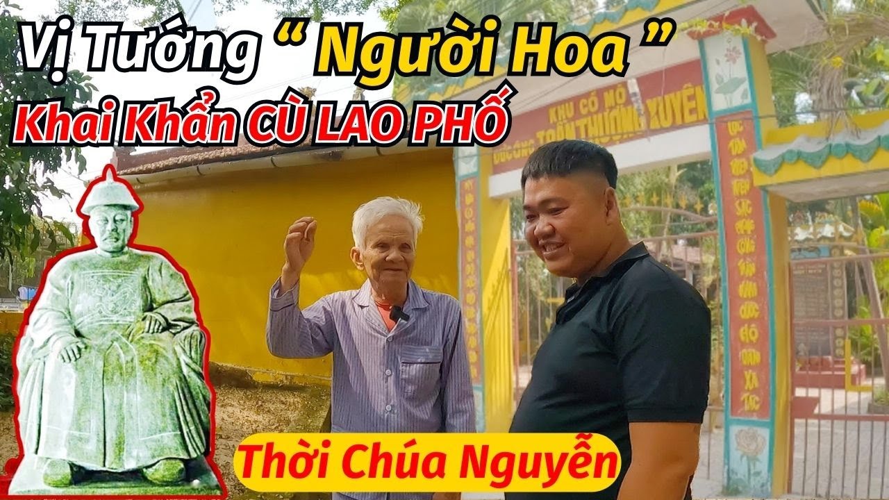 Linh thi&ecirc;ng khu cổ mộ Thượng đẳng thần Trần Thượng Xuy&ecirc;n người x&acirc;y dựng thương cảng C&ugrave; lao Phố