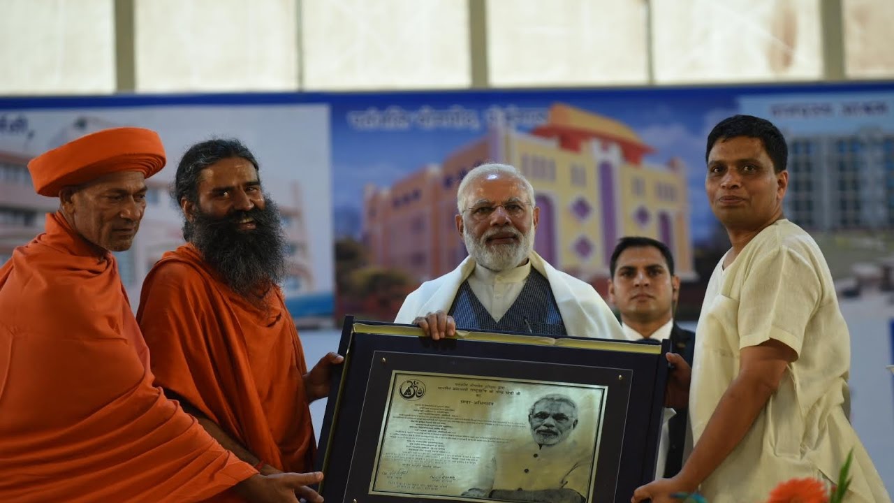 PM Modi inaugurates Patanjali Research Institute at Patanjali Yogpeeth in Haridwar, Uttarakhand