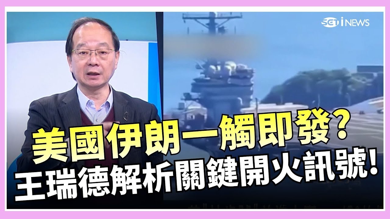 精華│最新