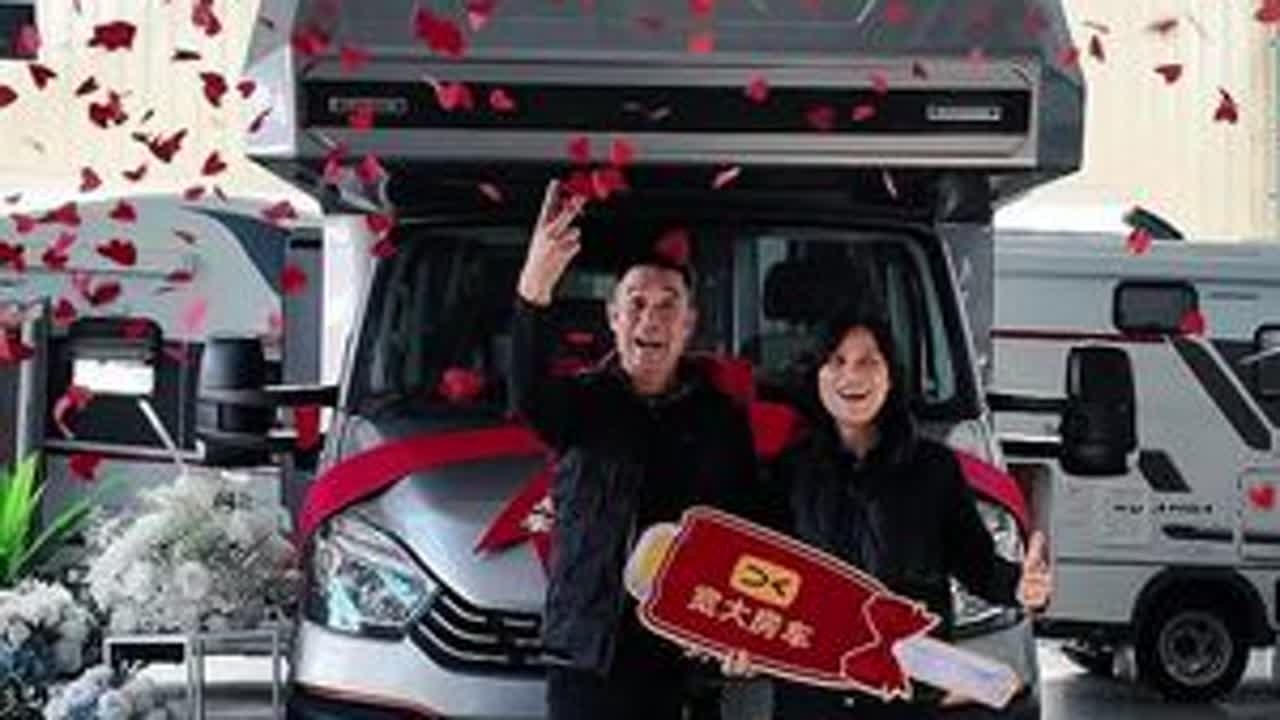 恭喜宜兴钱总新年添新家，旧车焕新款“极光L8” 感谢再次选宽大！#房车#房车自驾游#房车旅行#房车露营#房车生活