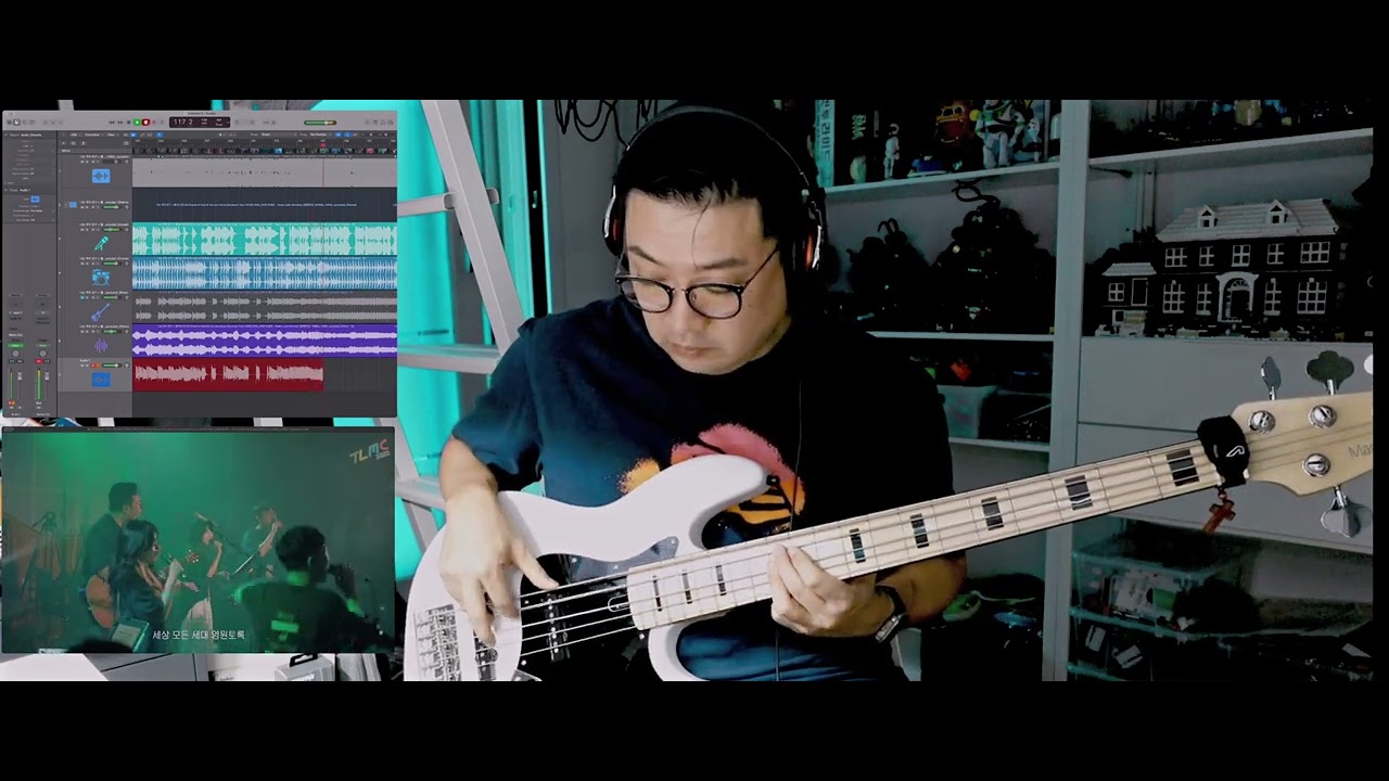 [팀룩워십] Friend of God / You are Good Bass Cover