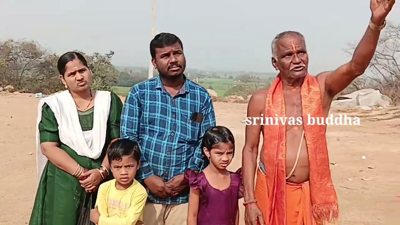 పూజా శ్రీ శ్రీ శ్రీ లక్ష్మీ నరసింహ స్వామి దేవస్థానము శనగల గుట్ట పంతంగి 