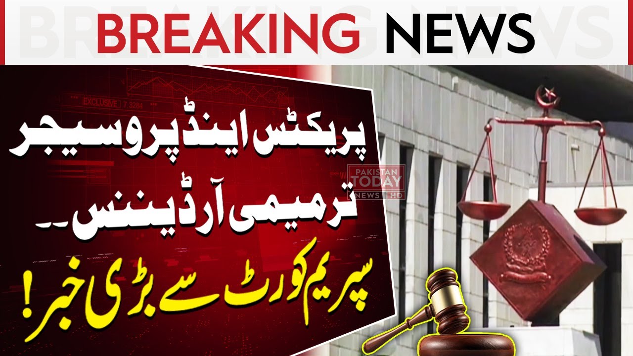 Supreme Court Practice And Procedure Amendment Ordinance Challenged | Pakistan Today
