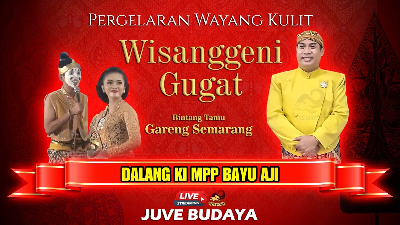 🔴 WAYANG KULIT KI MPP BAYU AJI - FEAT GARENG SEMARANG - WISANGGENI GUGAT (REC)