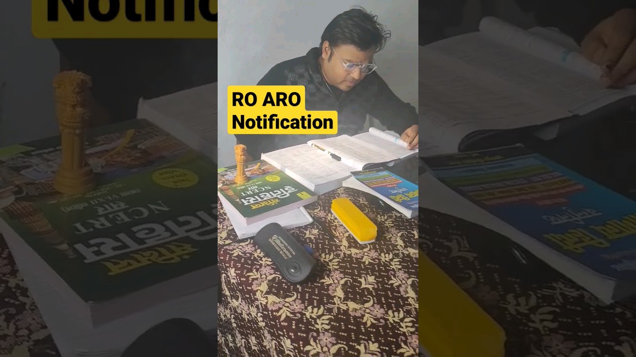 #roaro2023 #roaro #call_7238969297 #ROAROnotification #notification #uppsc #motivation