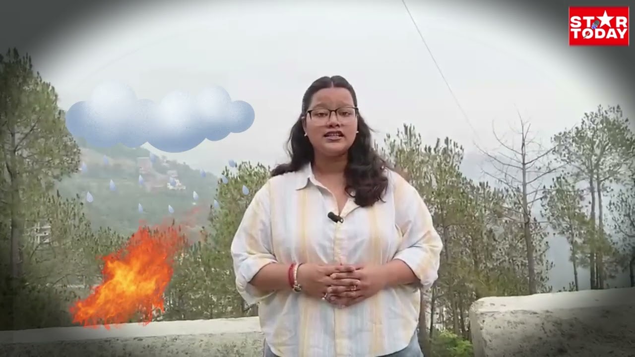 Solan Weather Update with Dimple.
