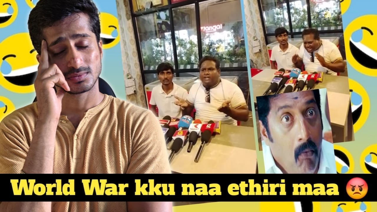உலகப் போரை நான் தடுக்க போறேன் !🤣| Dharpees roast | Meet Mr Mithun
