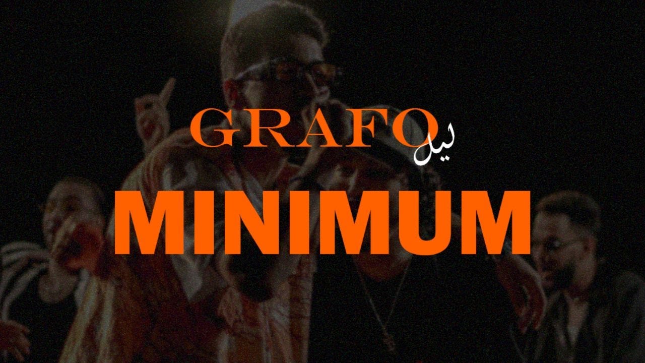 MINIMUM - Orange Music Talents &middot;GRAFO