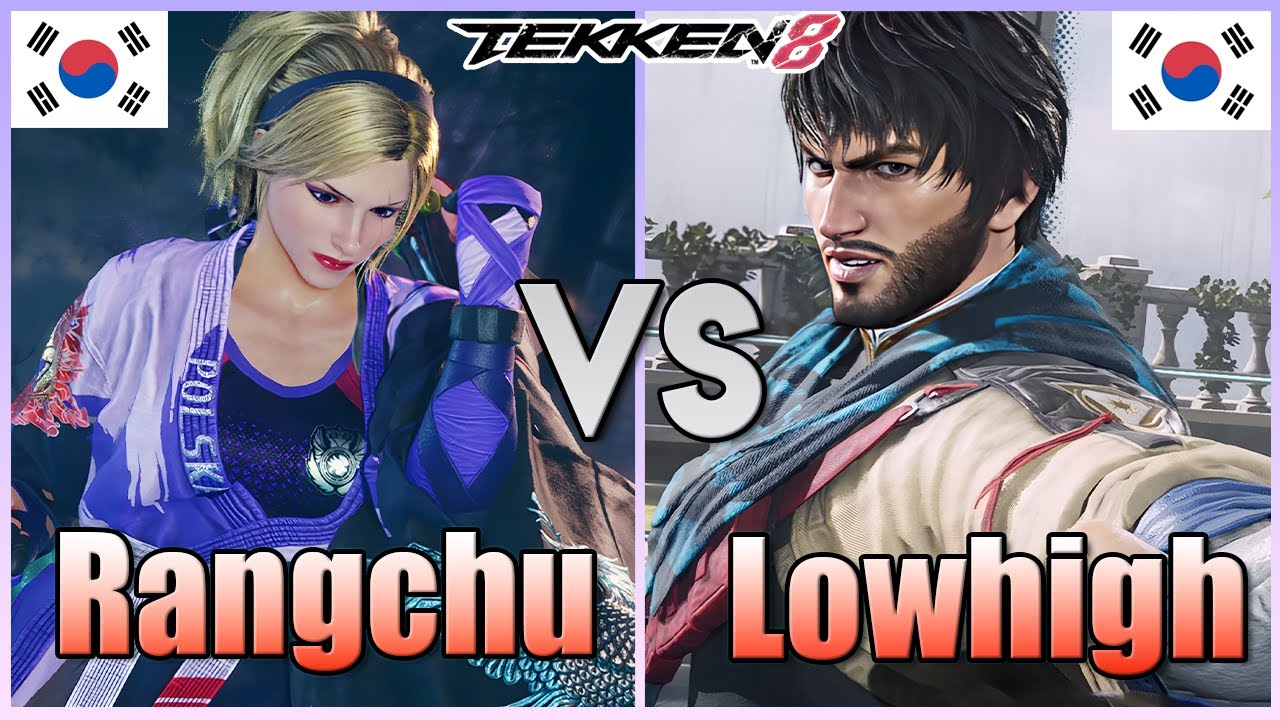 Tekken 8  ▰  Rangchu (Lidia) Vs Lowhigh (Shaheen)  ▰ Ranked Matches!