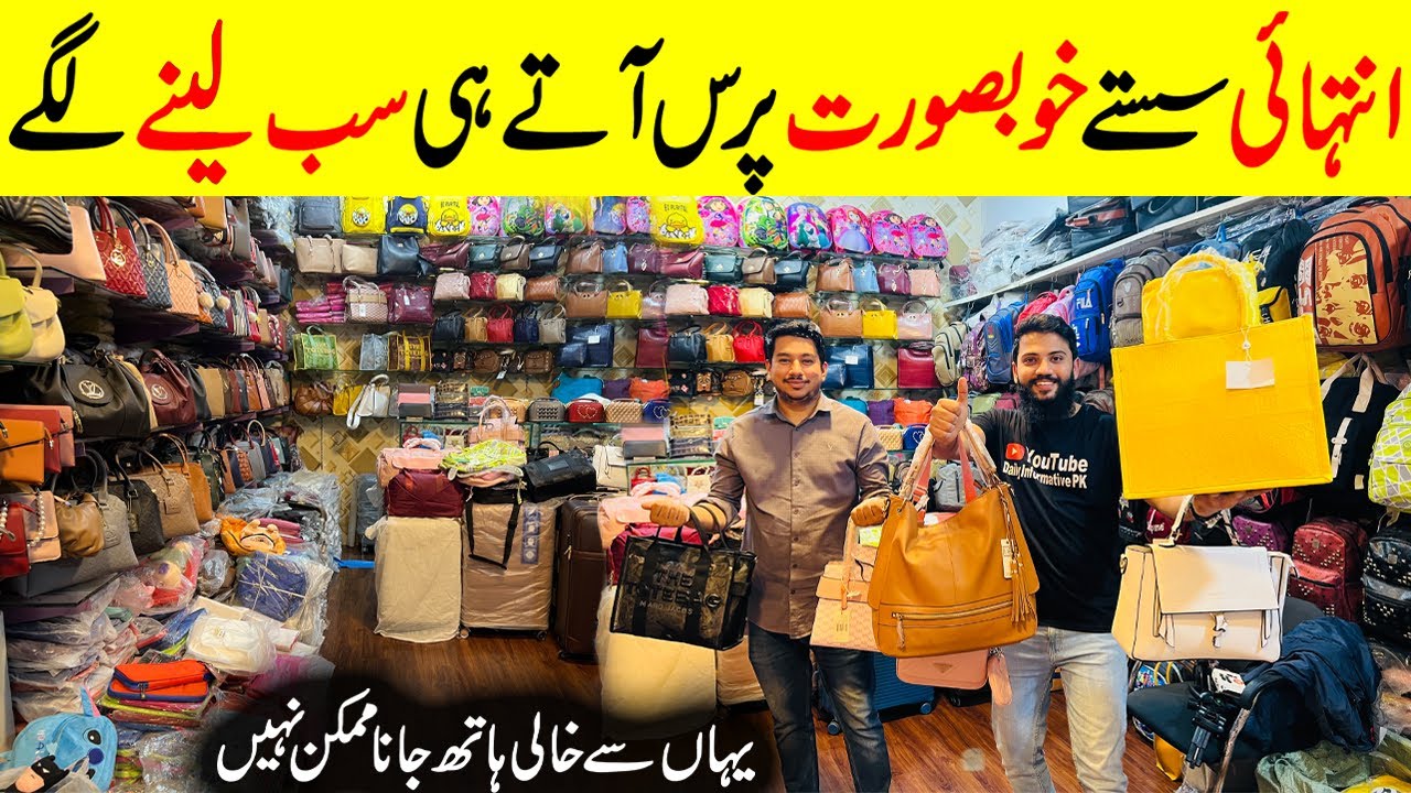 **LOW PRICE** | Ladies purse wholesale market | Ladies handbags | Ladies Purse