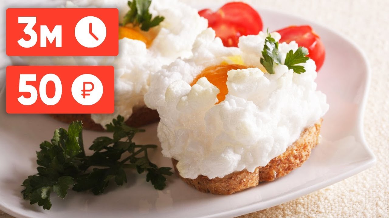 🍳 ОМЛЕТ ПУЛЯР И ЯЙЦА ОРСИНИ 🍳
