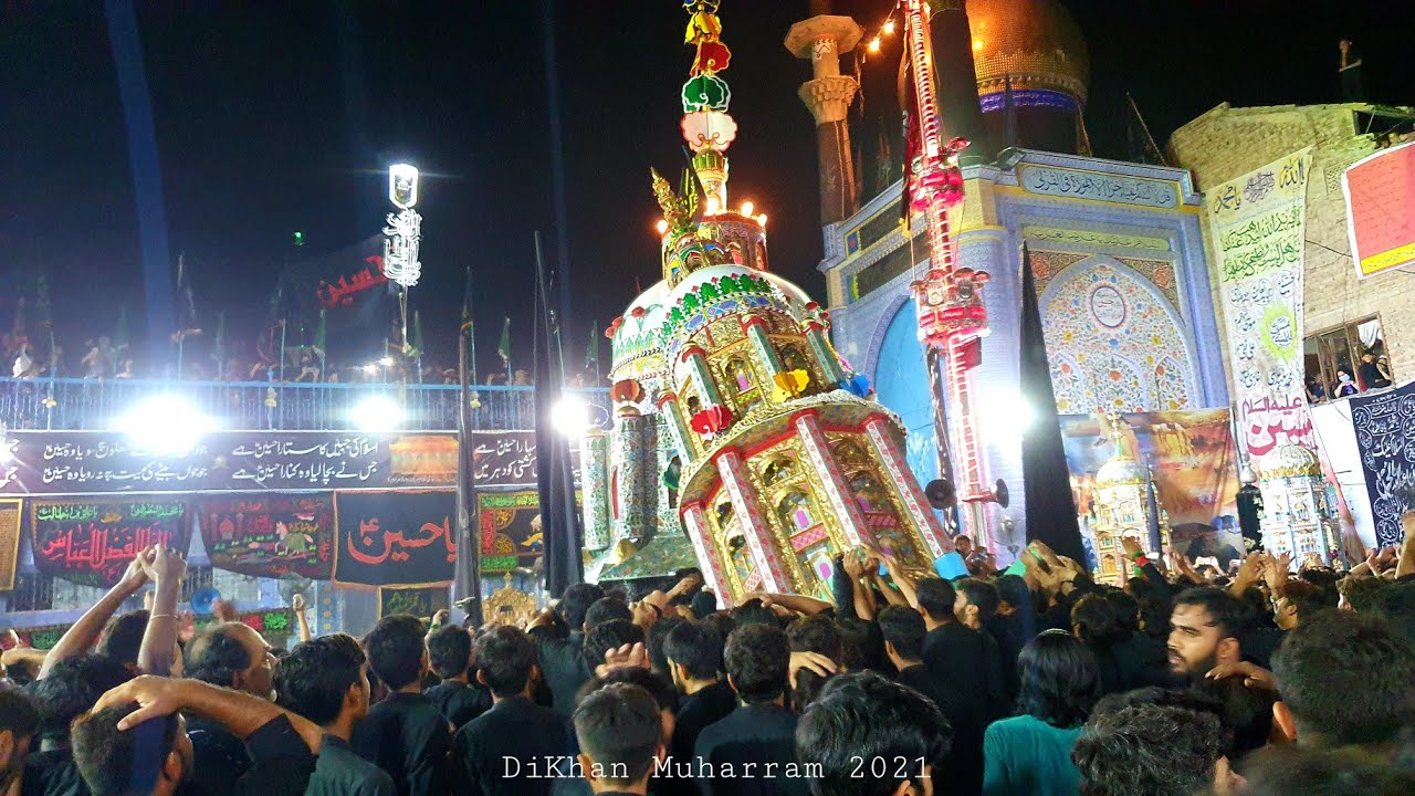 D I Khan Muharram 2021~ Shab e Ashoor Markazi jaloos