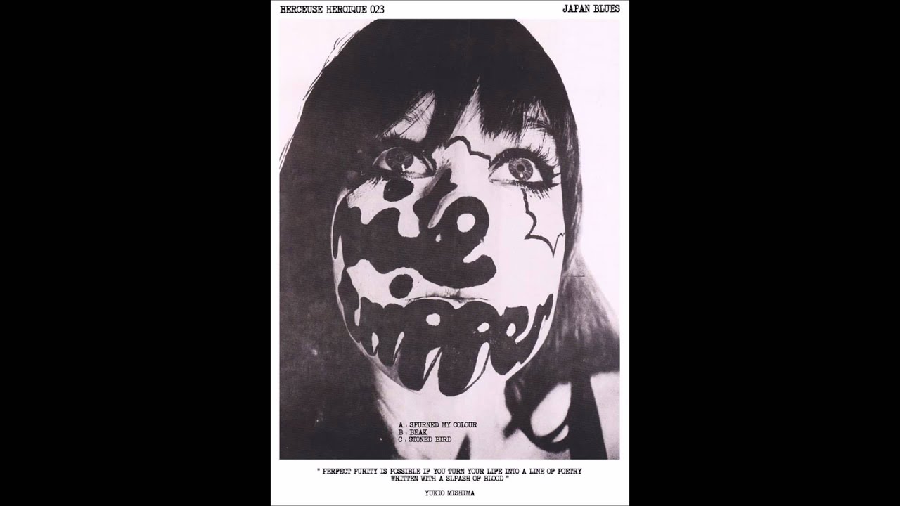 Japan Blues - Stoned Bird