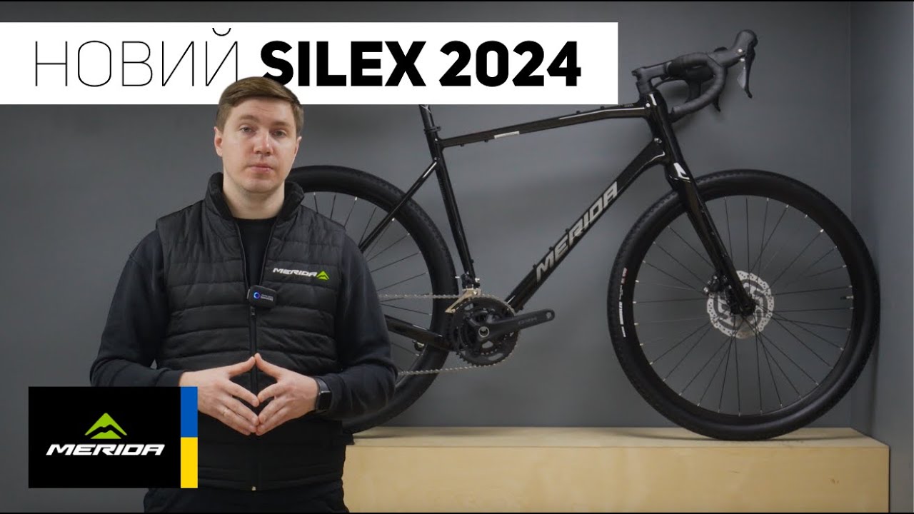 NEW SILEX 400 | УНІВЕРСАЛЬНІСТЬ У ПОЄДНАННІ З ЖАГОЮ ДО ПРИГОД