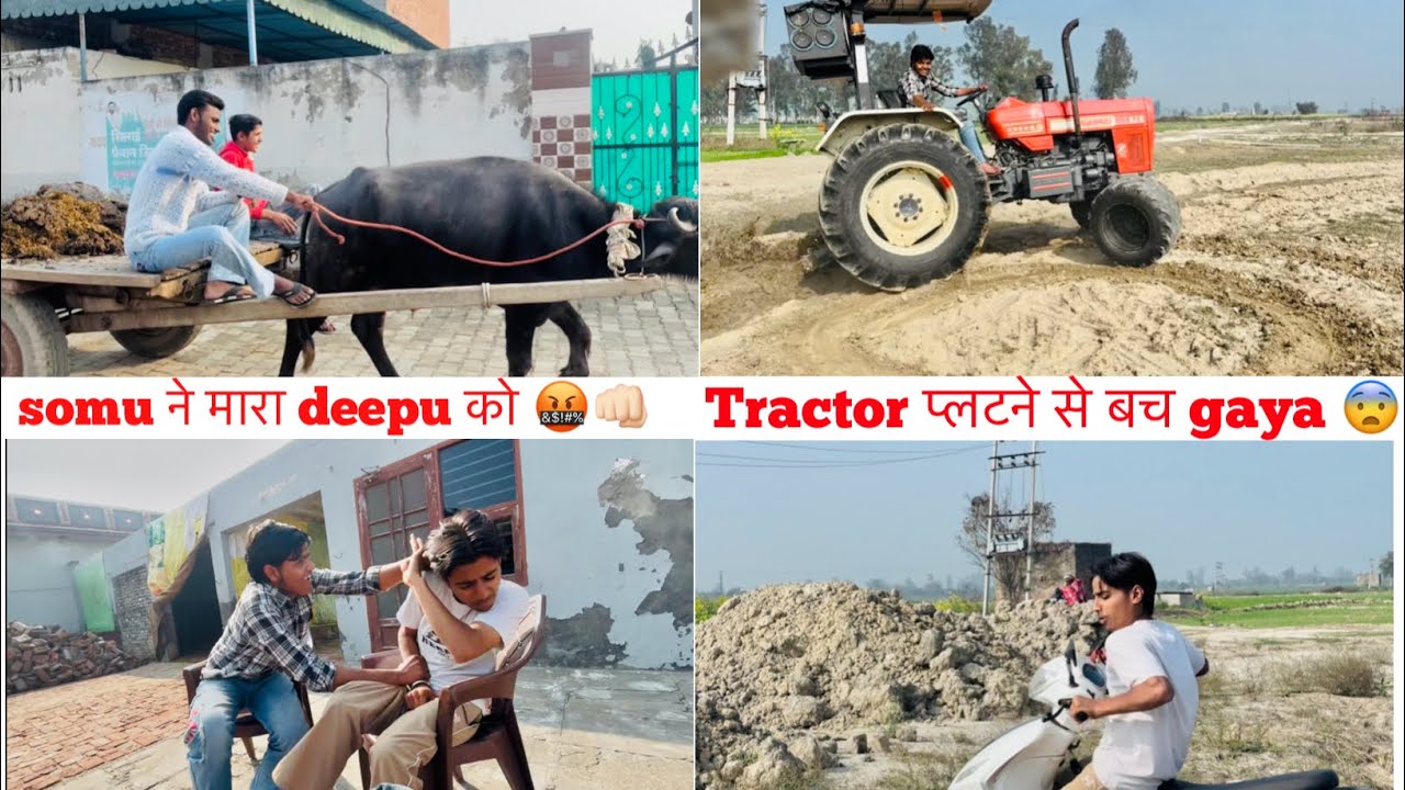 Ajj stant kr के देखा 😱 आज bach gaya ट्रेक्टर प्लटने से 🥺(funny video ) देखो video 