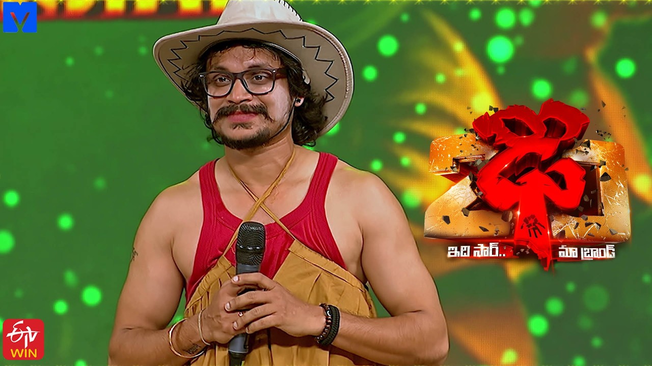 Pandu Performance on Dhee 20 | 19th March 2026 | Every Wed & Thu @9:30 PM | Etv