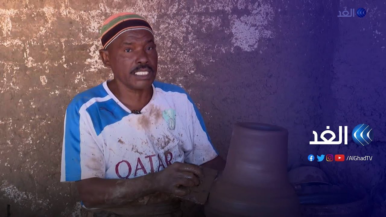 صناعة الفخار في السودان.. حكاية تاريخ