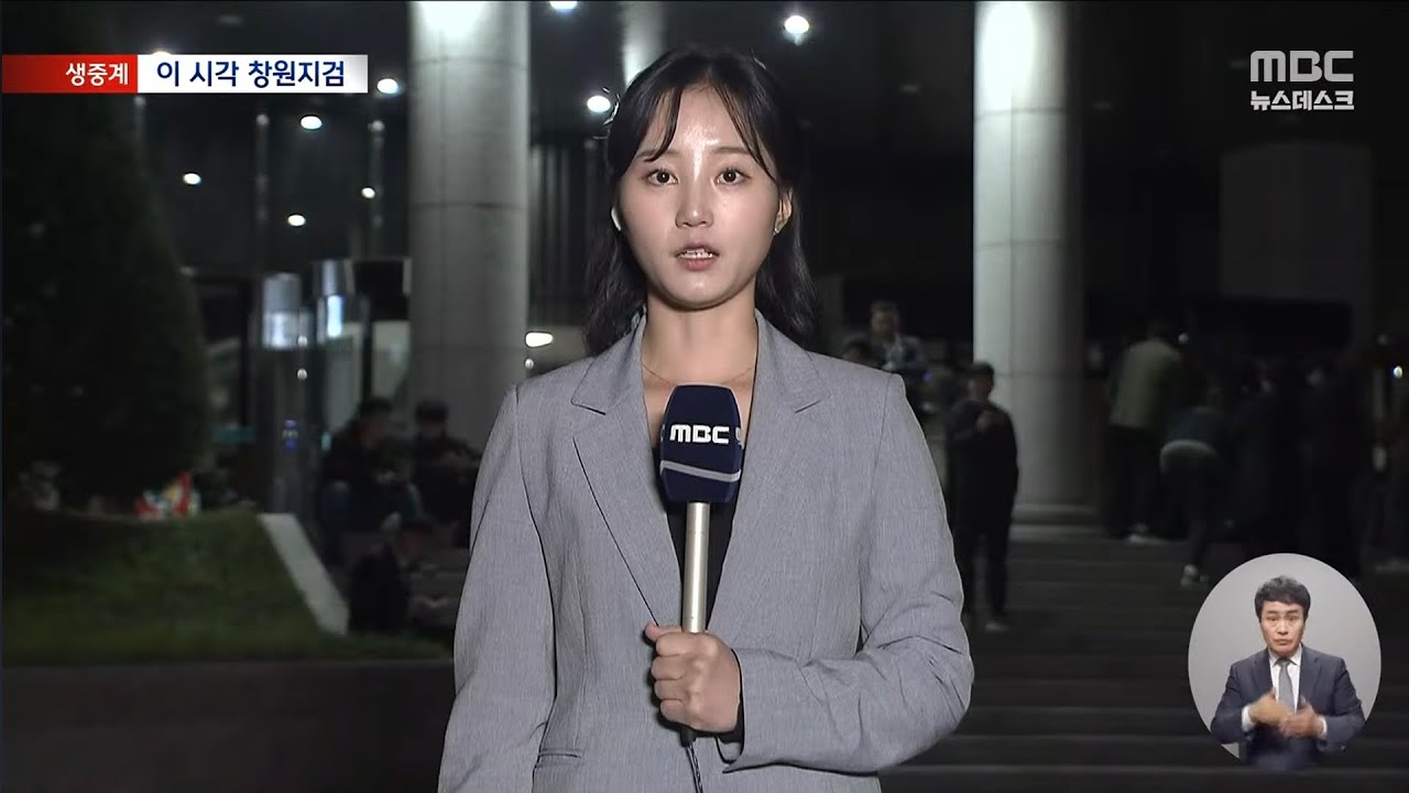 방송기자 만 2년, 리포트 스탠딩 모아보기
