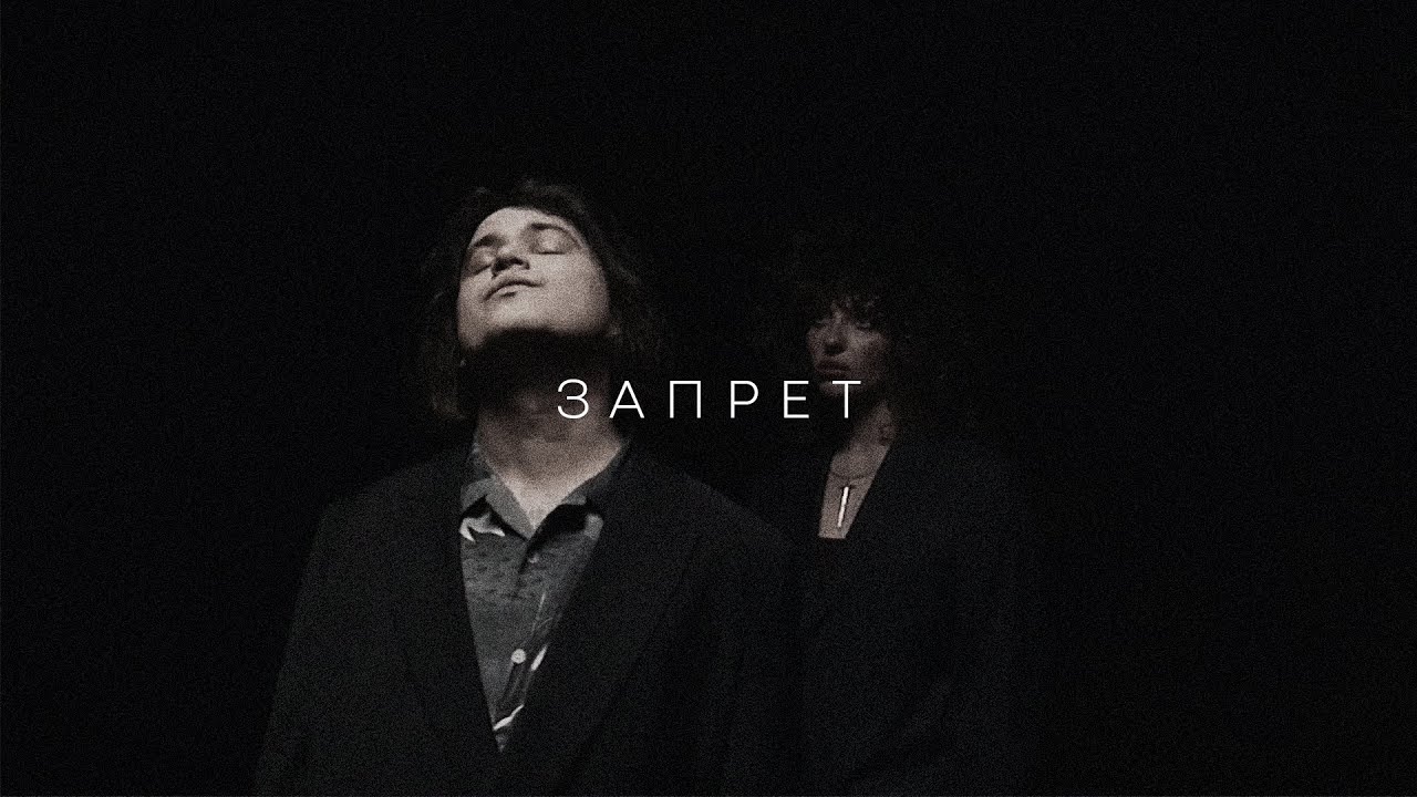 🎧 SALUKI & СКРИПТОНИТ,  104 type beat - 