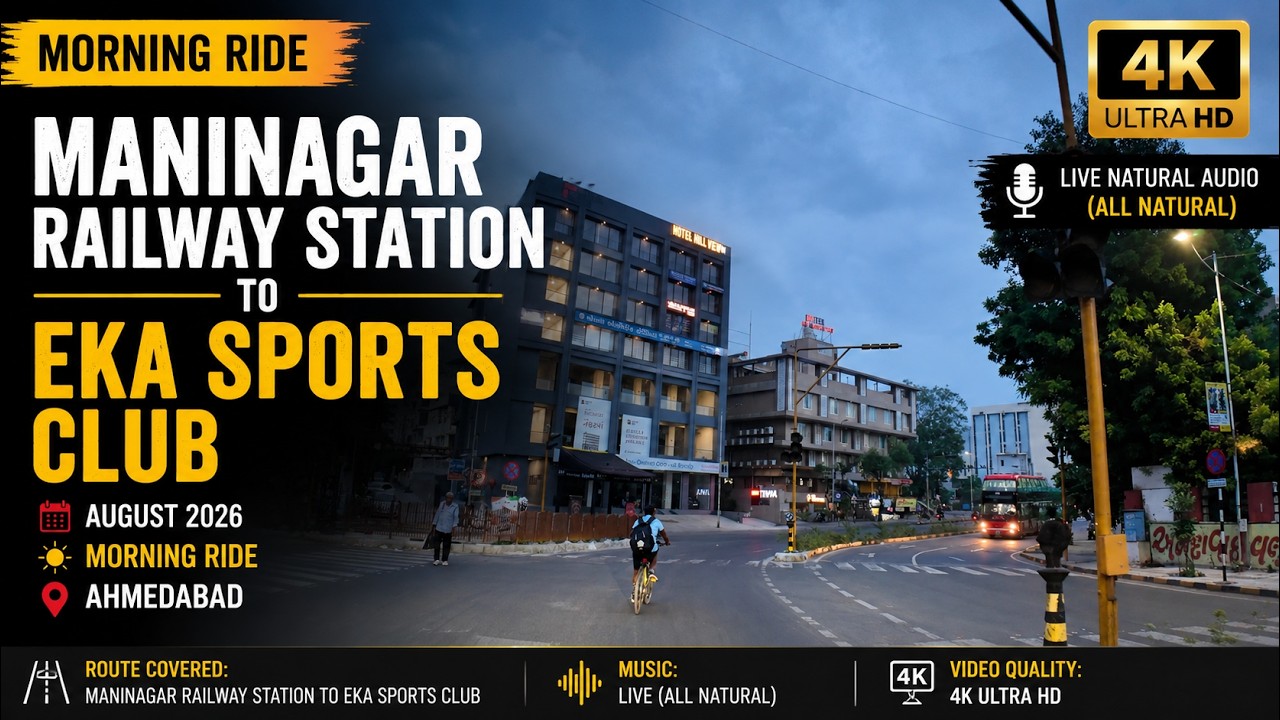 Ahmedabad Morning Drive 4K | Maninagar Railway Station to EKA Sports Club | #InDriveThru
