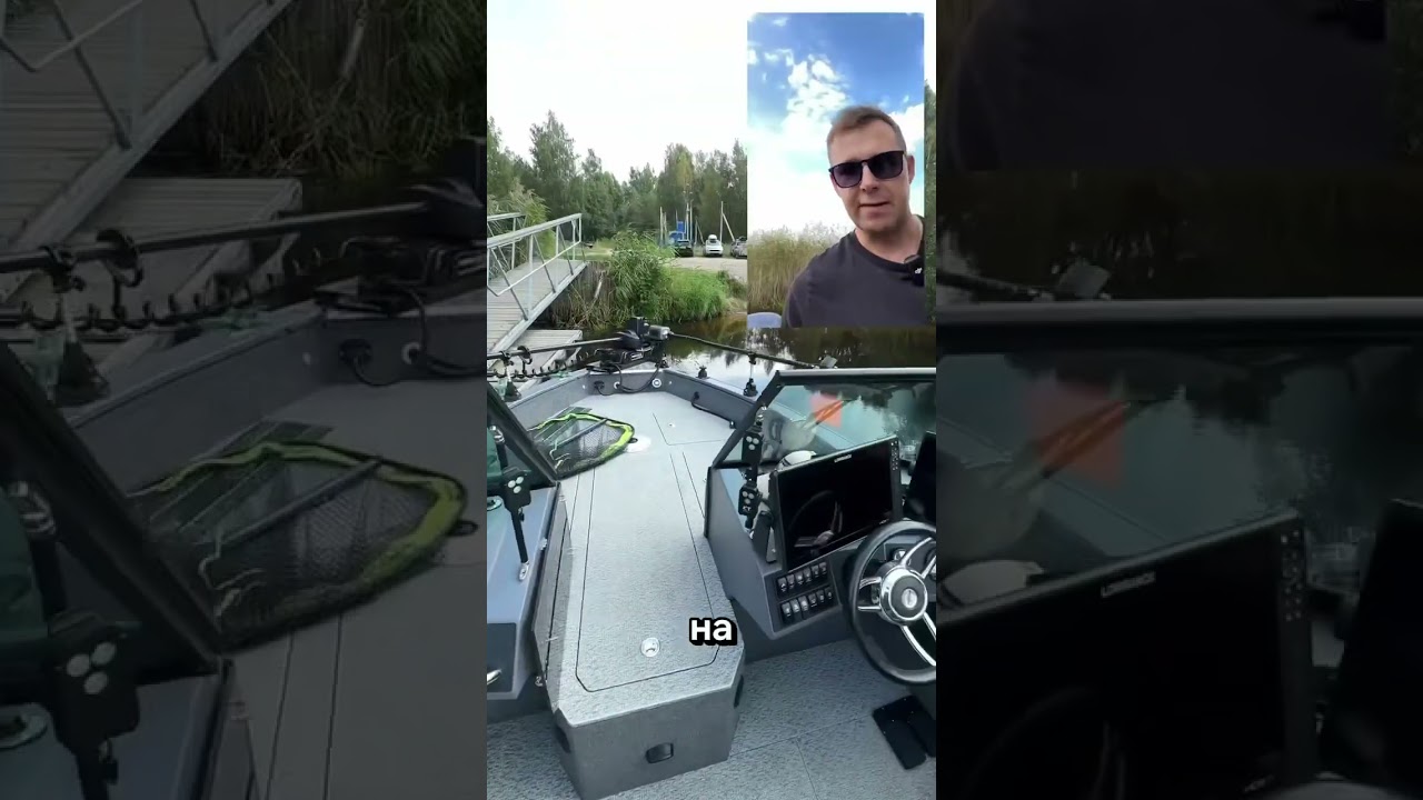 Спортивный рыболовный катер &laquo;Albakore 600&raquo; 🚤 #fishing #рыбалканаозере #рыбалка