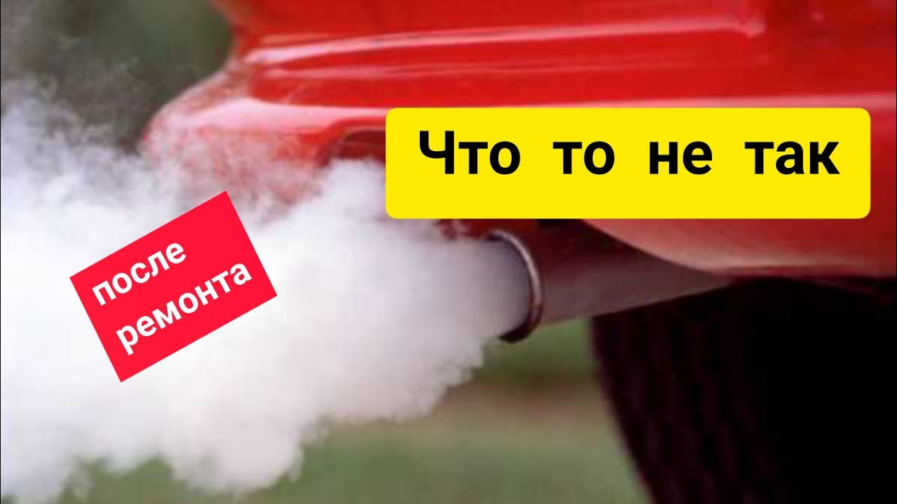 Проблема после капитального ремонта двигателя, что не так