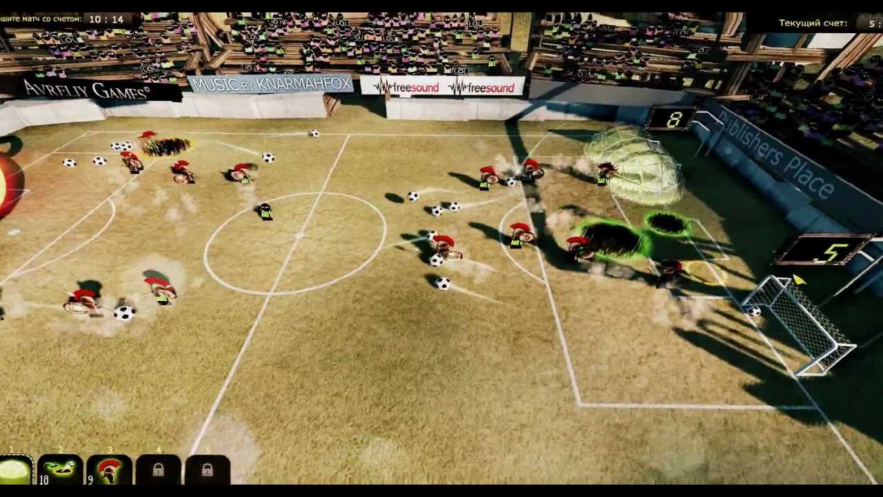 Весёлые моменты Foot LOL Beta (2)