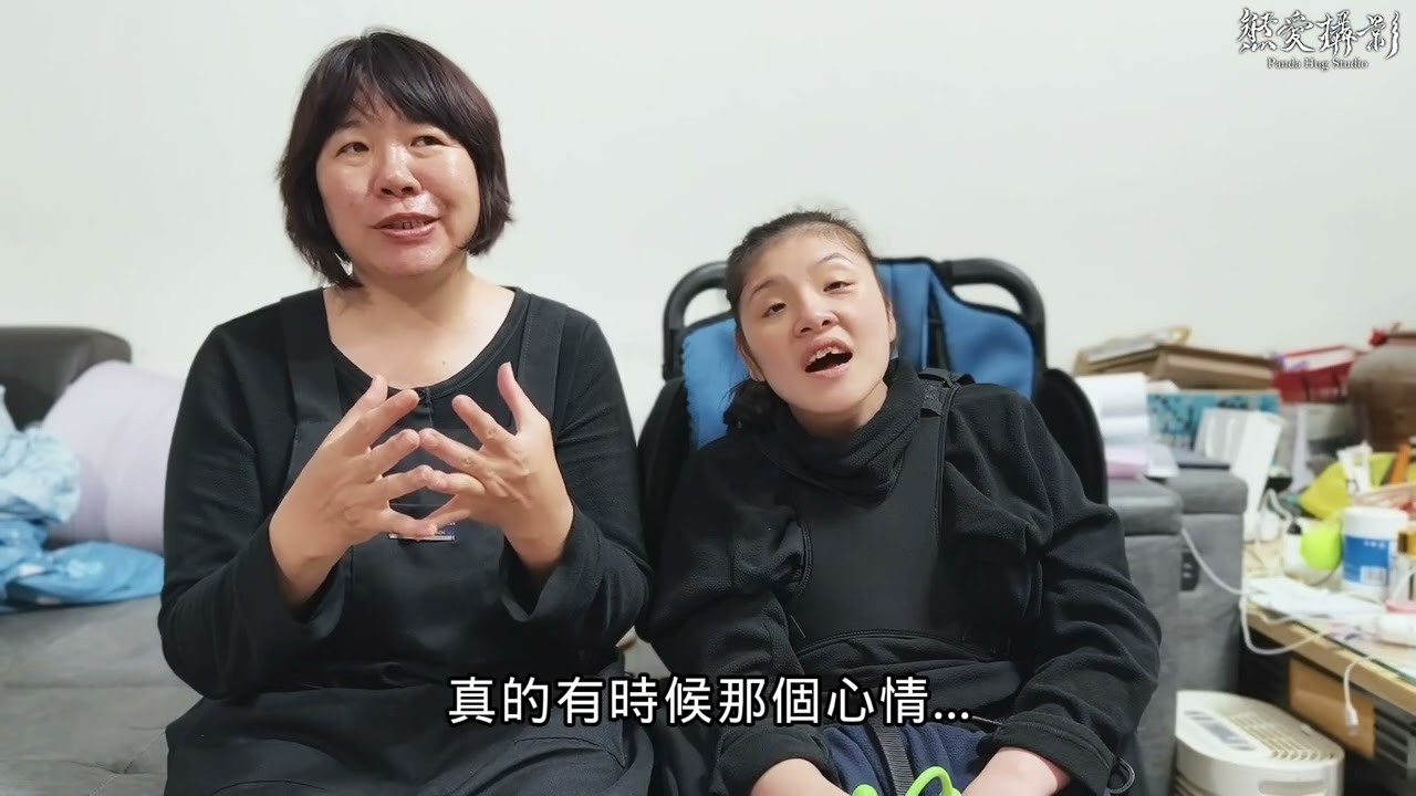 罕見疾病雷特氏症珈瑩果園的背後故事