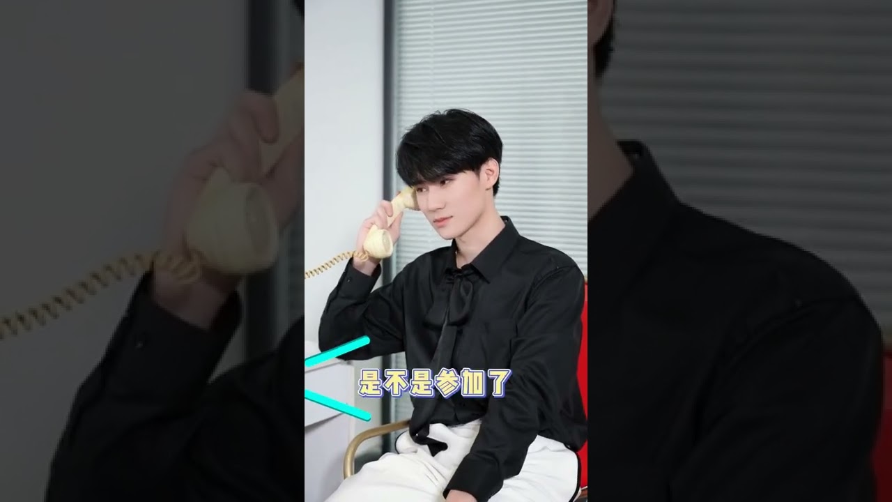 【抢先看】 张真源反诈小课堂上线啦！《你好，星期六》Hello,Saturday丨MangoTV