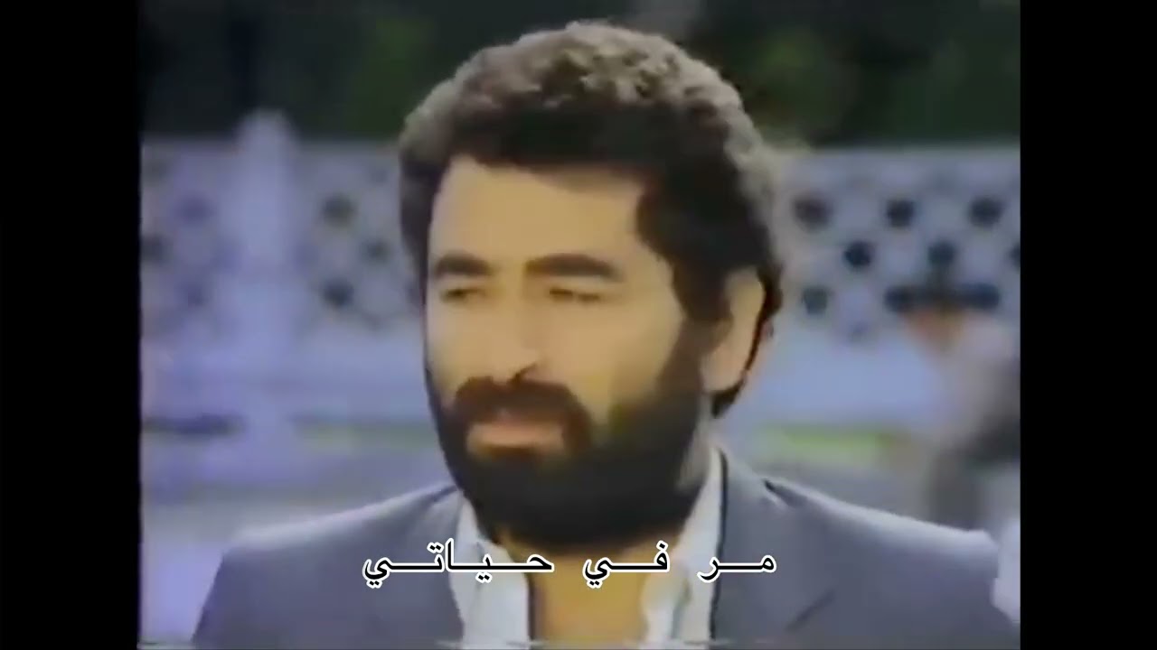 Ibrahim Tatlıses Gurbet Treni Yalan filmi ابراهيم تاتلسس قطار الغربة من فيلم يلان