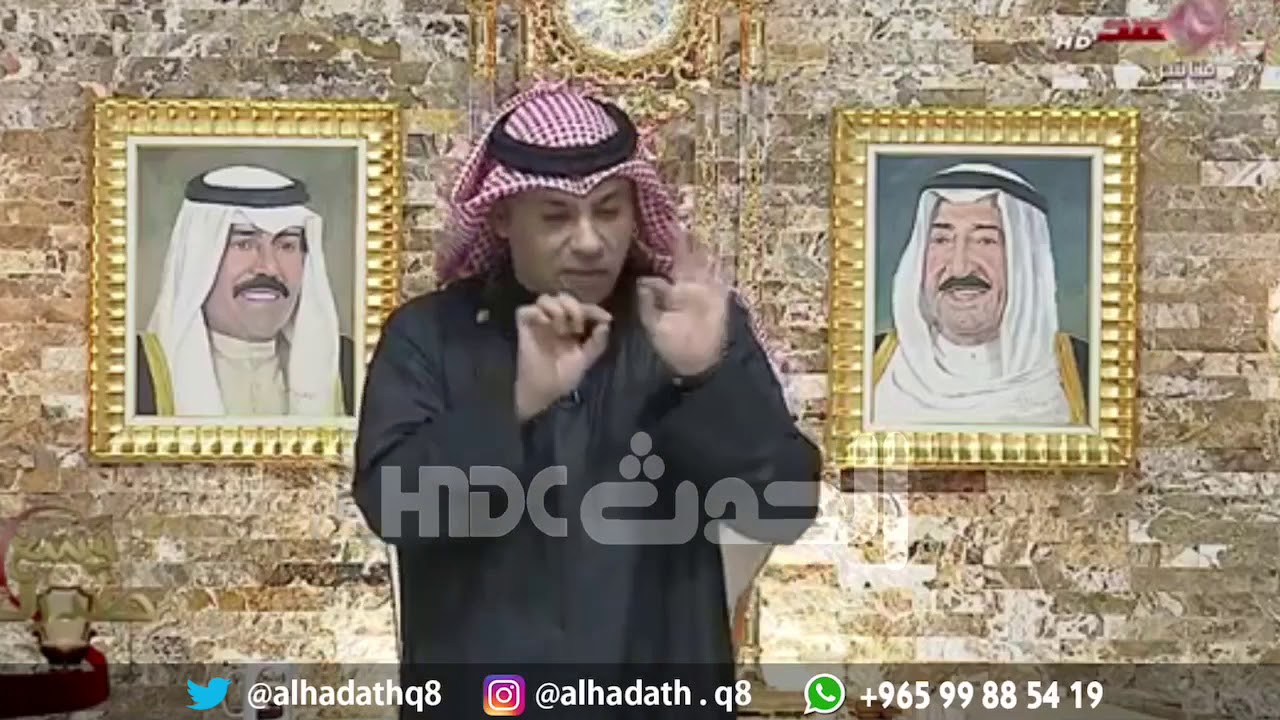 جعفر محمد لمرزوق الغانم | لو دامت لغيرك يا مرزوق لما وصلت إليك - فقرة وسع صدرك