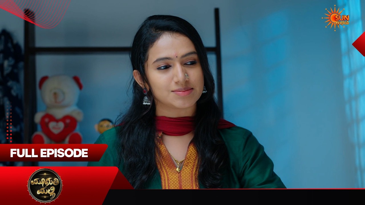 Muguthi Malli - Full Episode | EP - 04 | 26 Mar 2026 | Kannada Serial | Sun Udaya