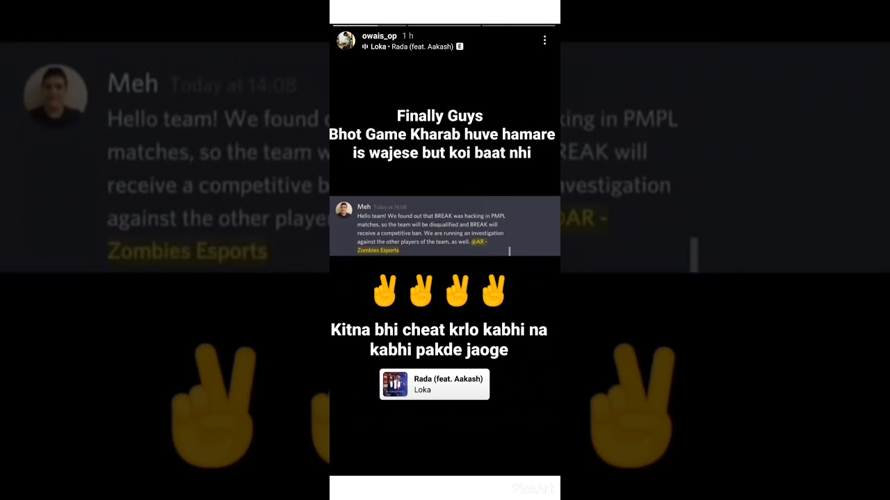 #GXR #Owais & #Maxkash reaction on #Zombies Ban from #PMPLArabia