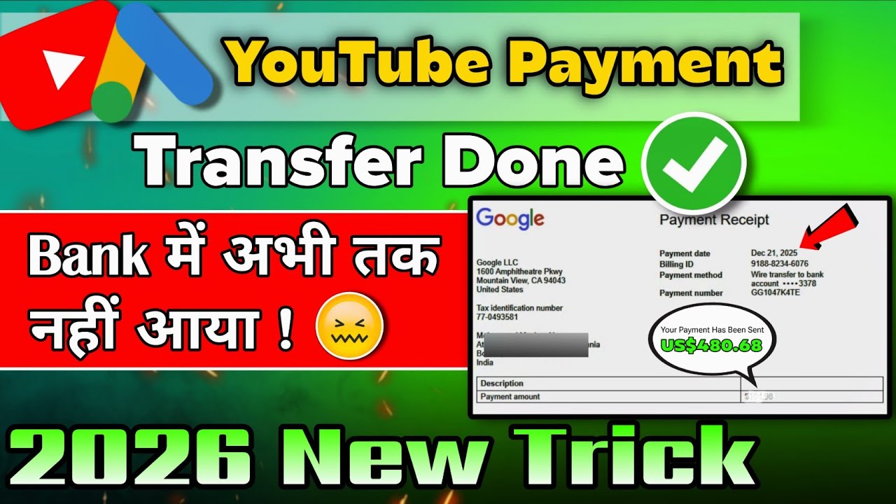 Youtube Payment Not Received in Bank 2026 Solution ✅