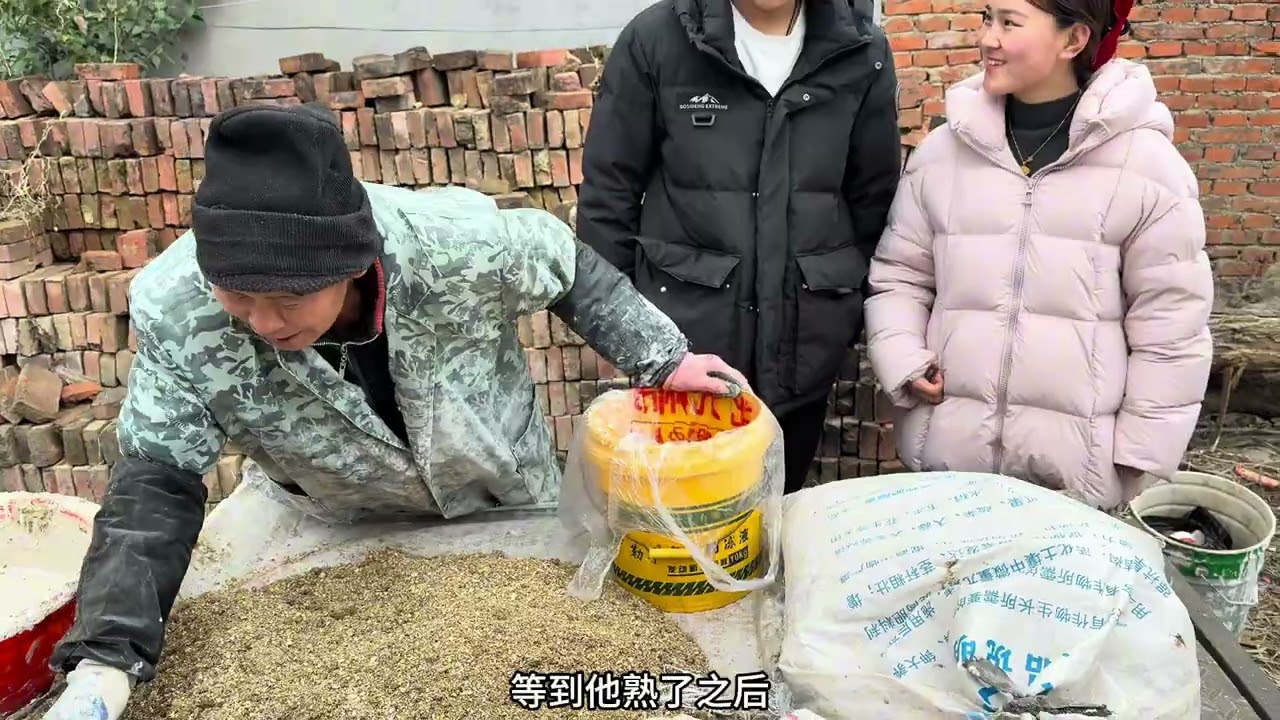 今个做变蛋的来了，想到了家里鸡蛋多，不如多条销路，我也去学学 #家庭日常 #家庭琐事 #记录生活