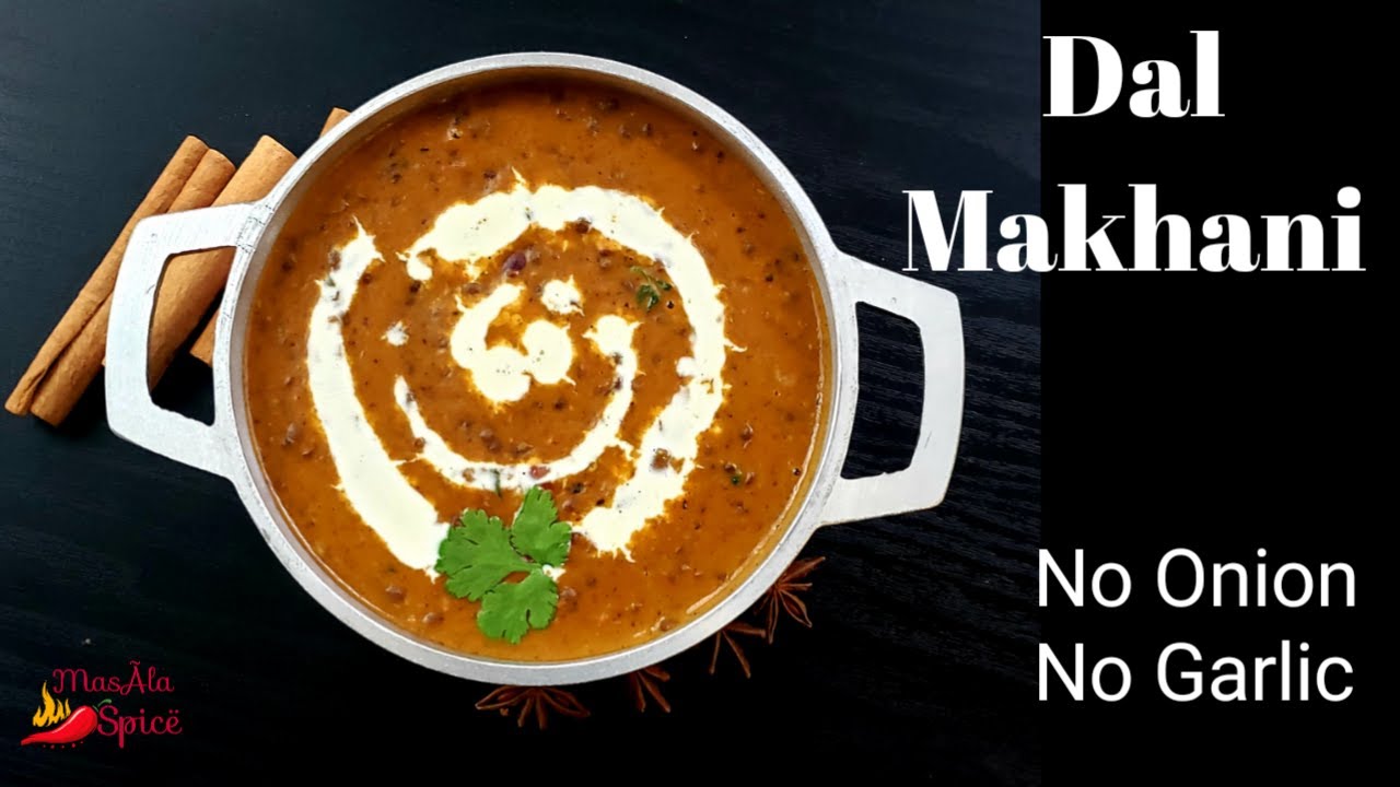 No Onion No Garlic Dal Makhani/ Dal Makhani / दाल मखनी /घर पर बनाये रेस्टोरेंट जैसी दाल मखनी