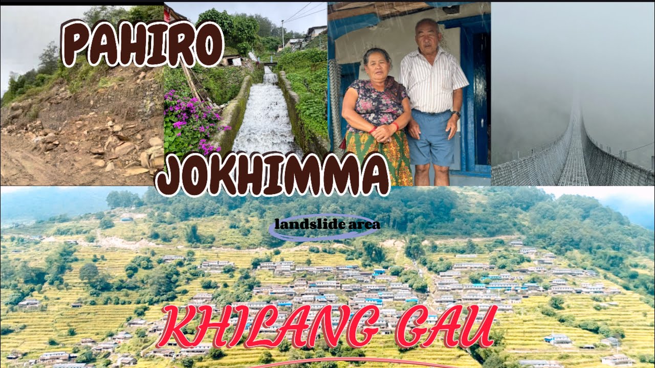 पहिरो जोखिममा खिलाङ गाउ ~ Khilang village at risk of landslides😔#khilangvillage #sikles #moonsoon