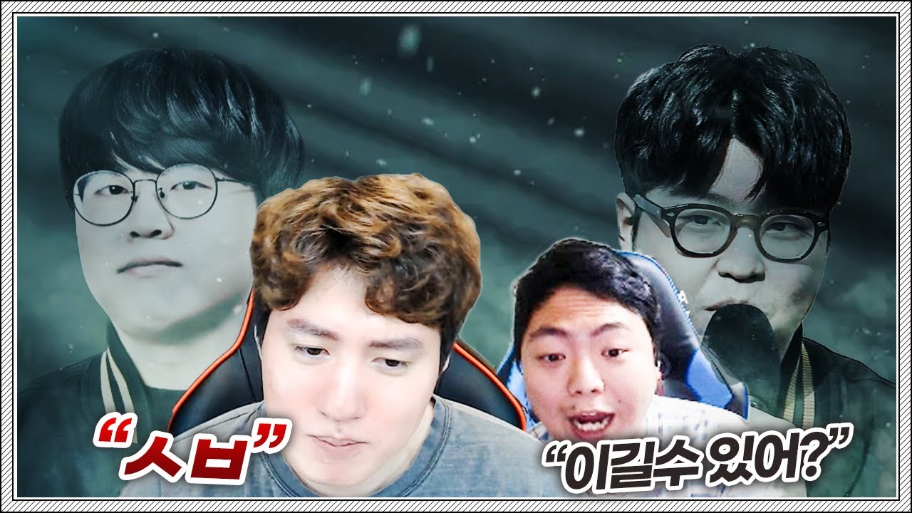이제 김택용은 더이상 1티어 저그들을 이기지 못한다?
