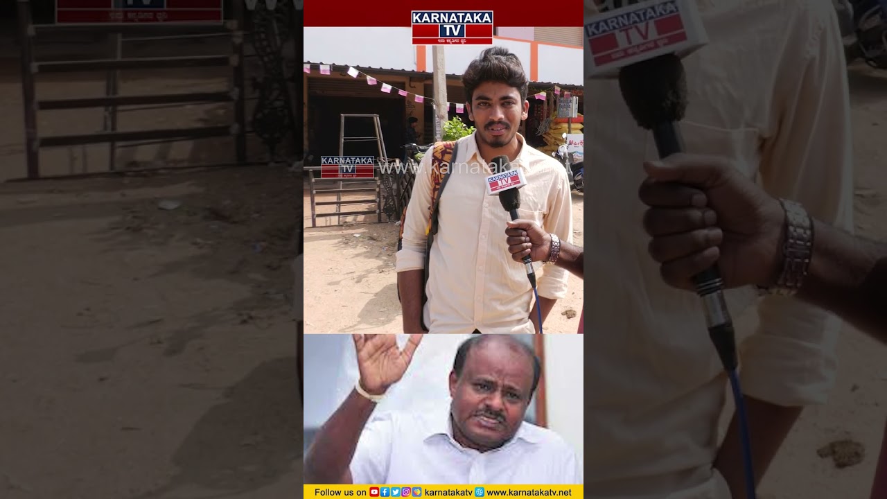 ಚಿಕ್ಕಬಳ್ಳಾಪುರ ಚದುರಂಗ | Chikballapur Constituency | Kumarswamy | Election 2023 | Karnataka TV