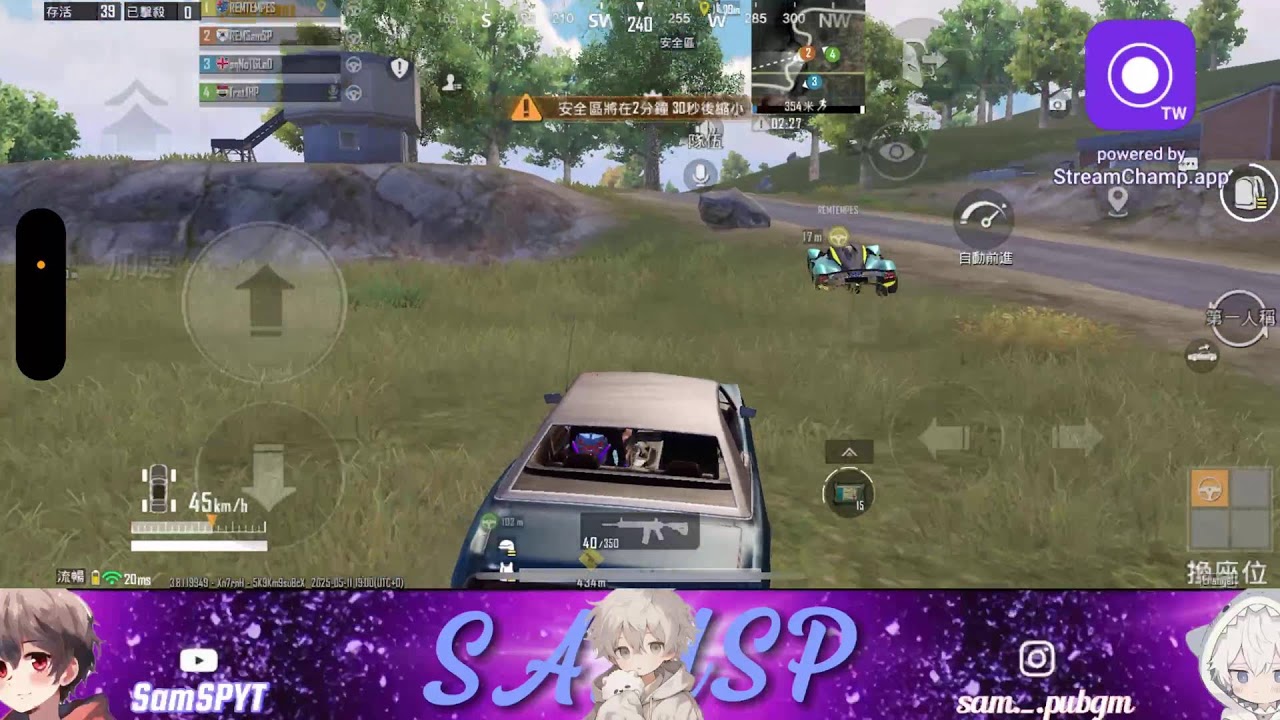 PMSL EVENT